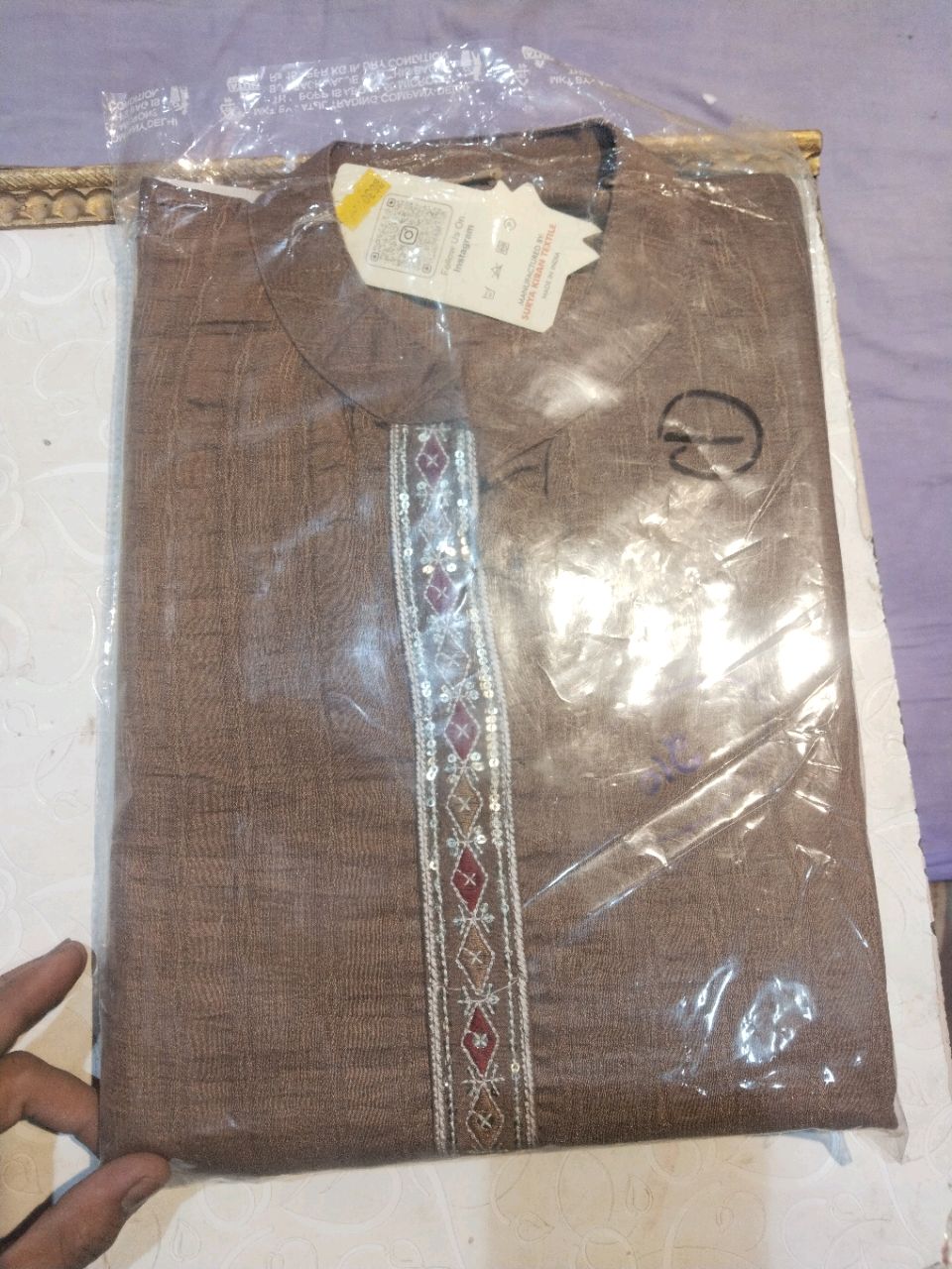 kurti set