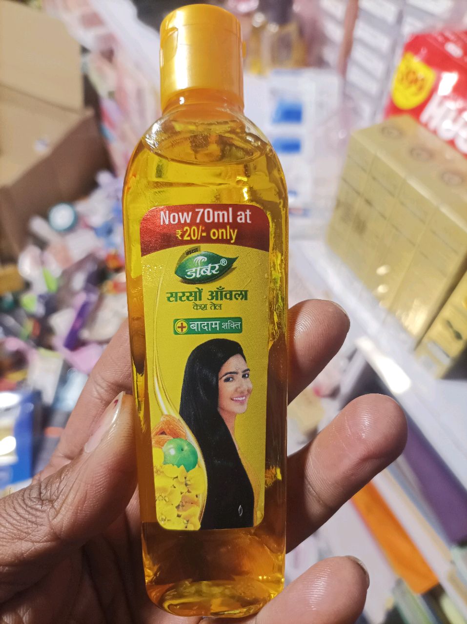 dabur sarso