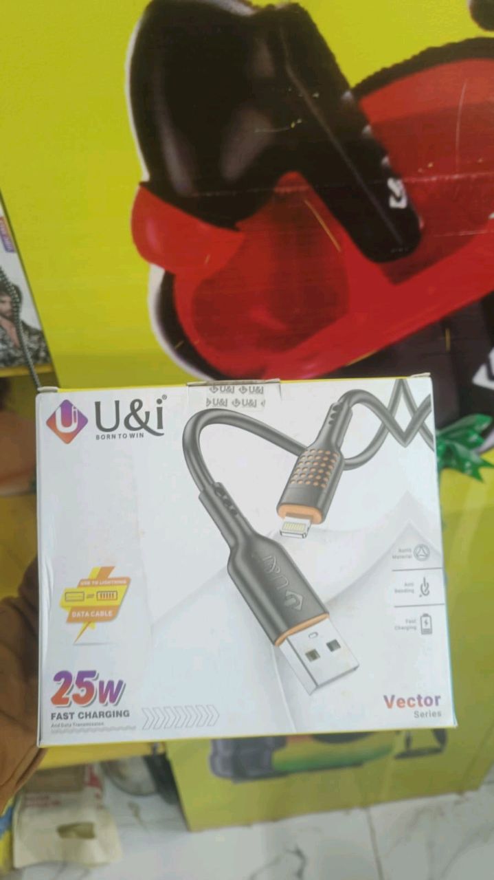 Vector Series 2160 ip 25w Cable 